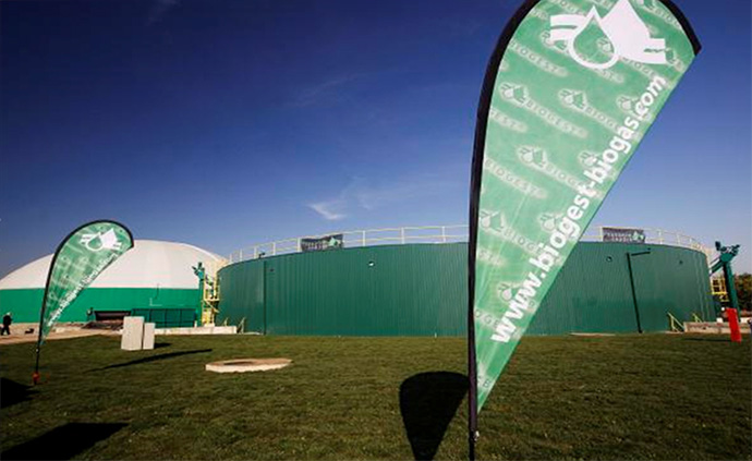 第一个在塞族沼气工厂iaPhoto by Biogest Energie- und Wassertechnik GmbH