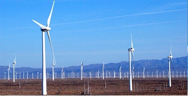 Vensys -风力涡轮机