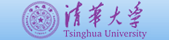清华大学