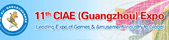 CICE-中国广州博览会