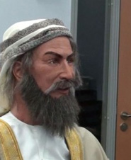 United Arab Emirates University