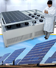 ATLS材料测试解决方案